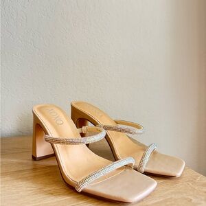 Nude Sparkly Heeled Sandals